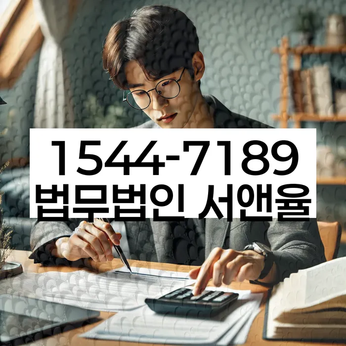 개인회생개인파산