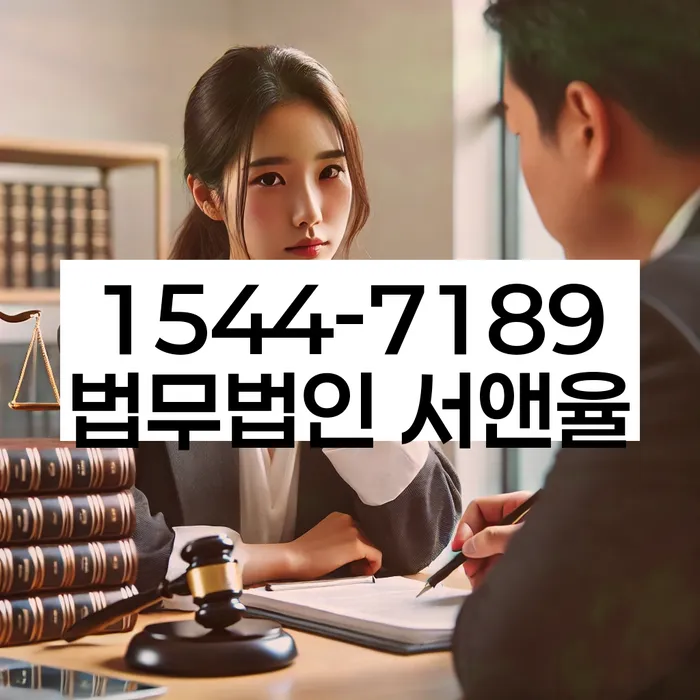 개인회생 수임료 싸고