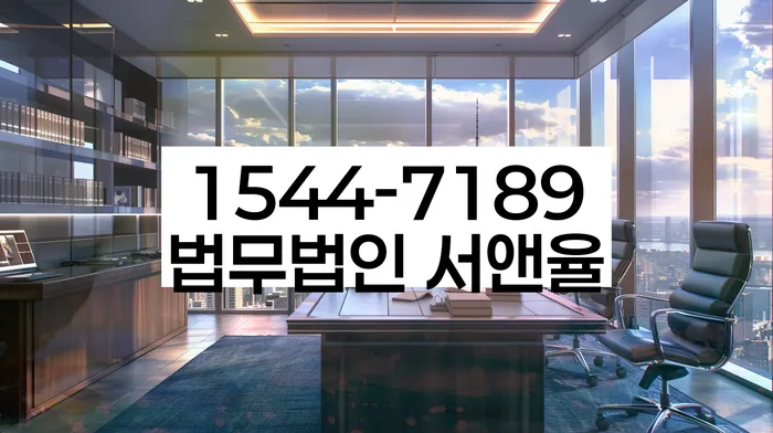 개인회생필요한서류