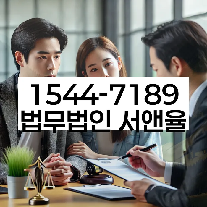 채권자파산신청