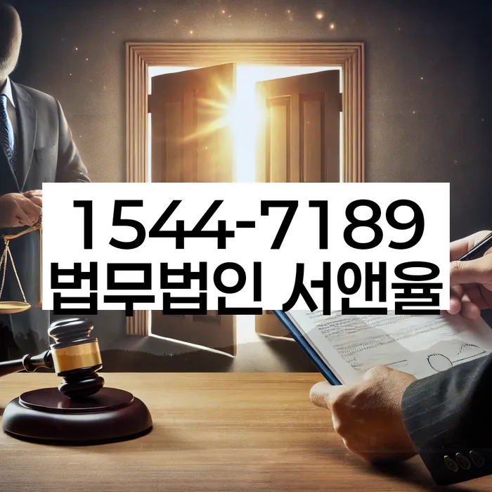 개인회생 기각률 낮고