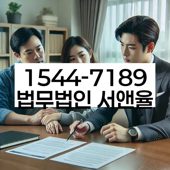 개인회생신청자격