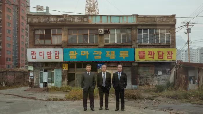 개인회생변호사