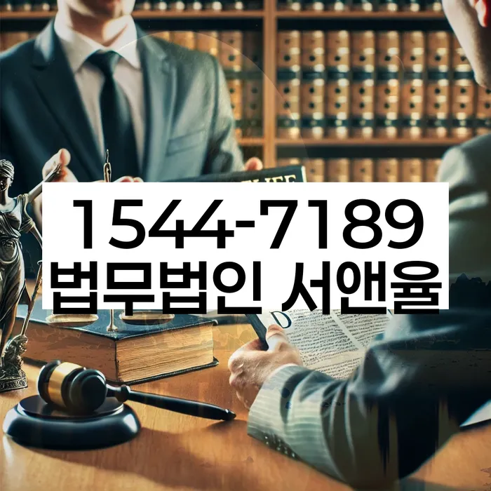 보이스피싱개인회생