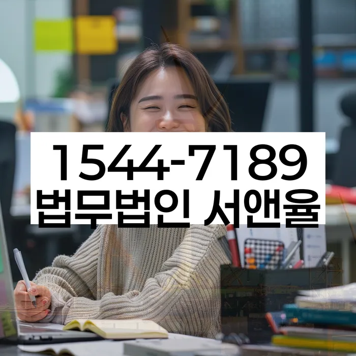 개인회생변제금계산