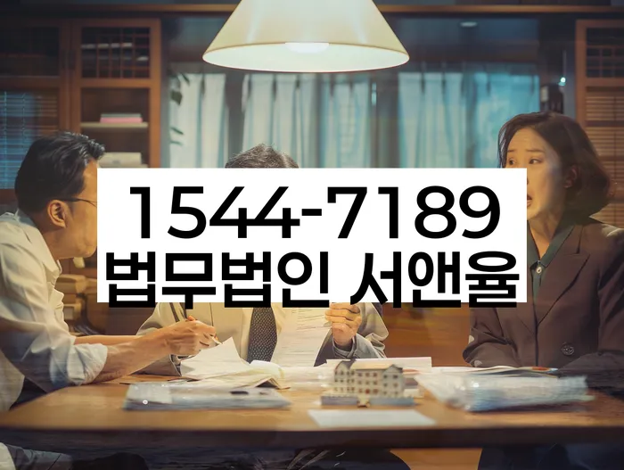 무서류모바일대출 연체 시