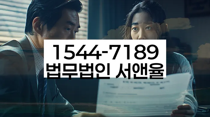 개인파산진술서