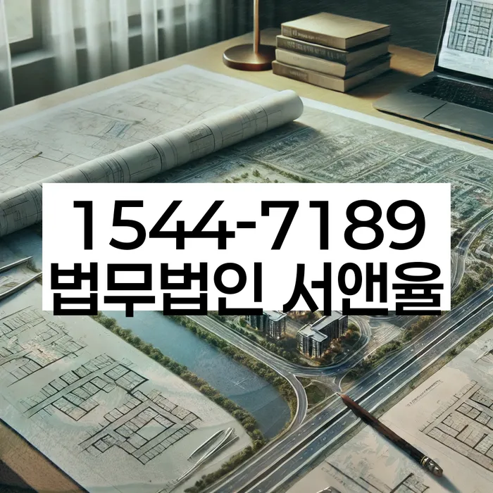 개인회생전문변호사