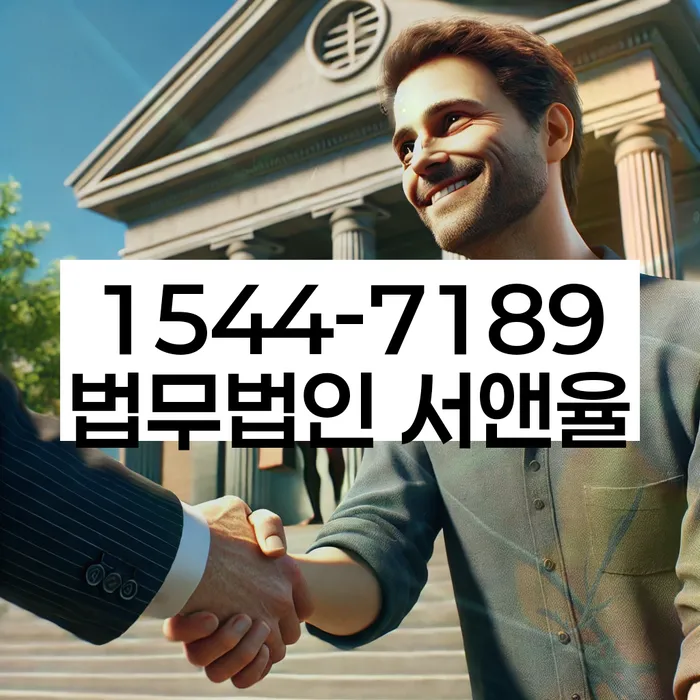 개인사업자회생