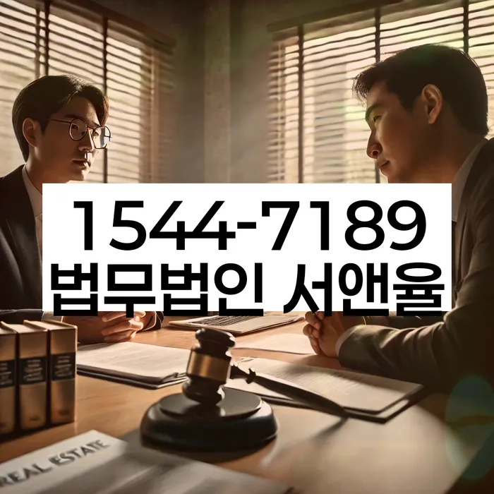 개인회생장단점