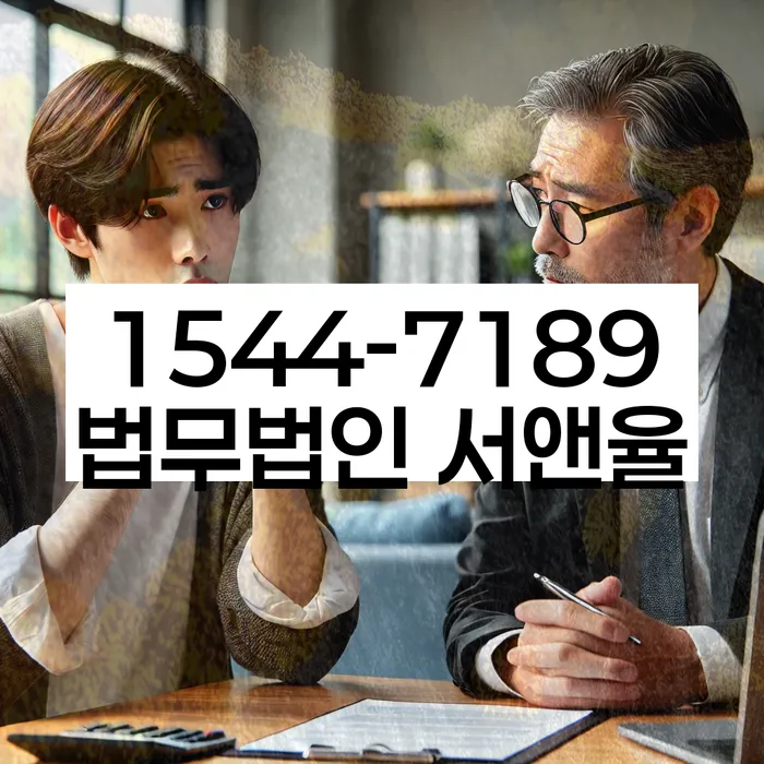 개인회생변제금