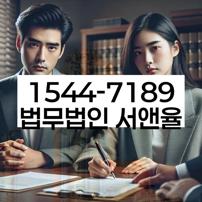 개인파산무료상담