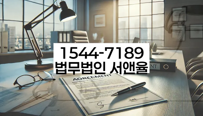 개인회생신청서류