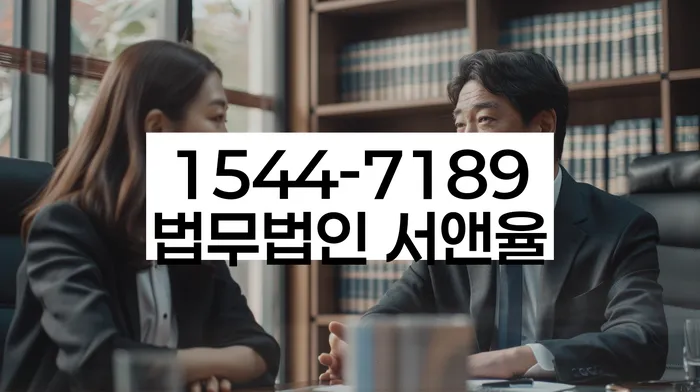 개인회생면책신청