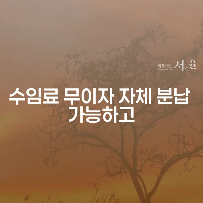 개인회생기각 개인회생 문제해결방법 접수하자