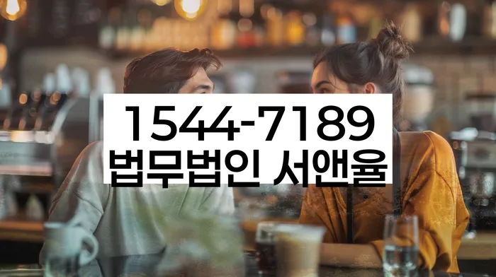 개인회생수수료 저렴하고