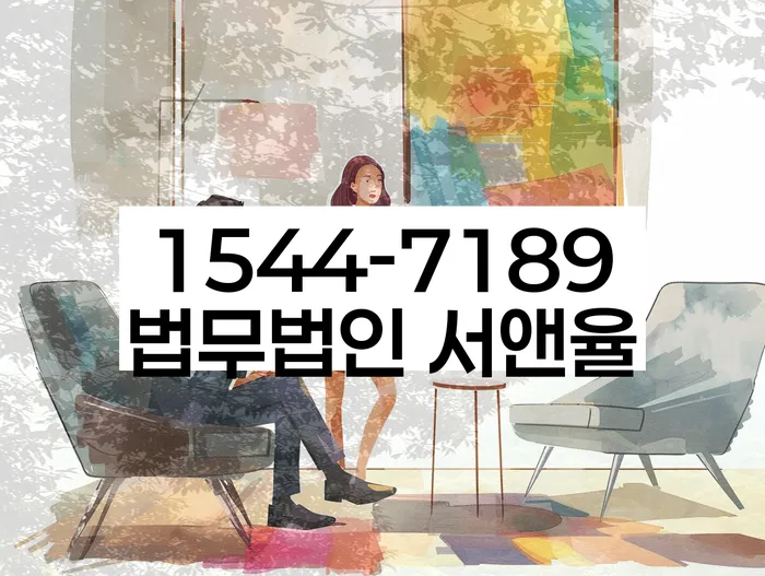 신용불량자사업자등록