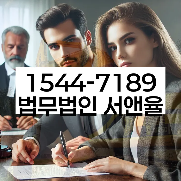 햇살론대출연체