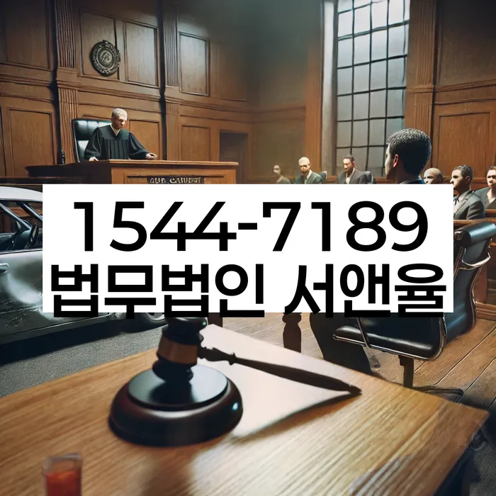 무서류모바일대출 연체 시