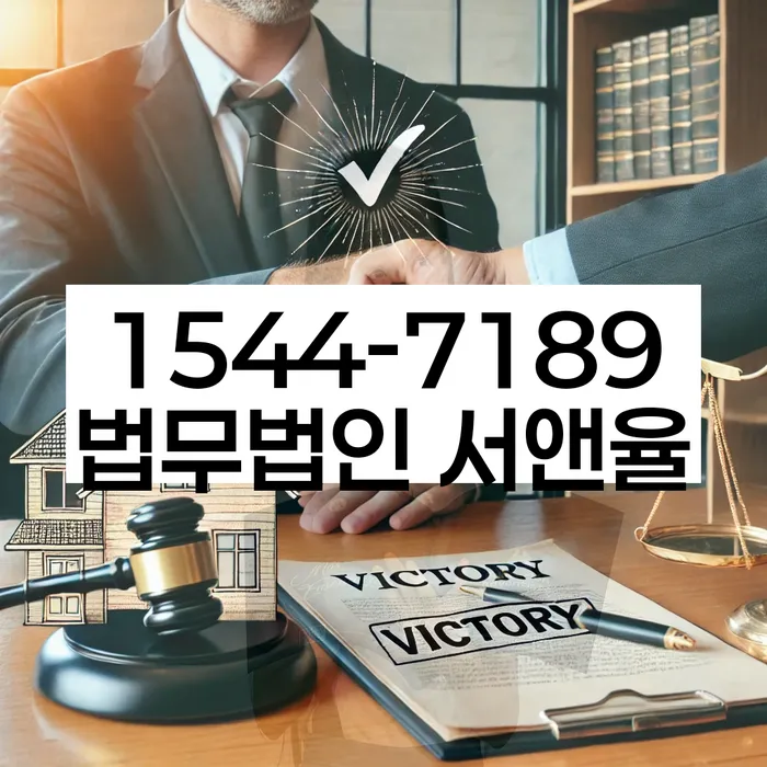 개인회생통장사용