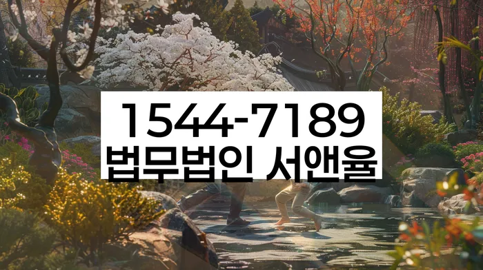 신용카드연체시