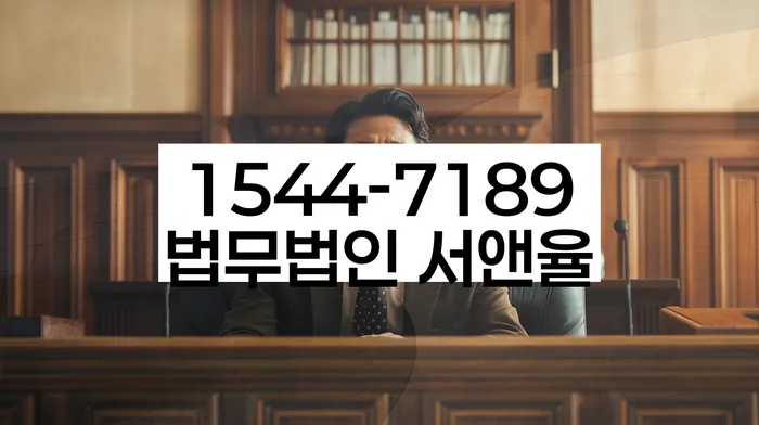 개인회생 미납 폐지