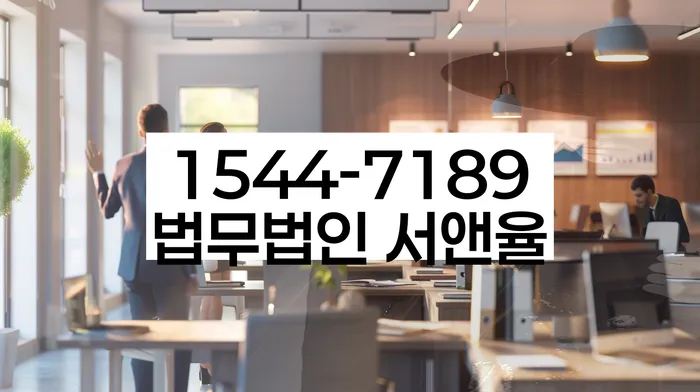 개인회생기각시