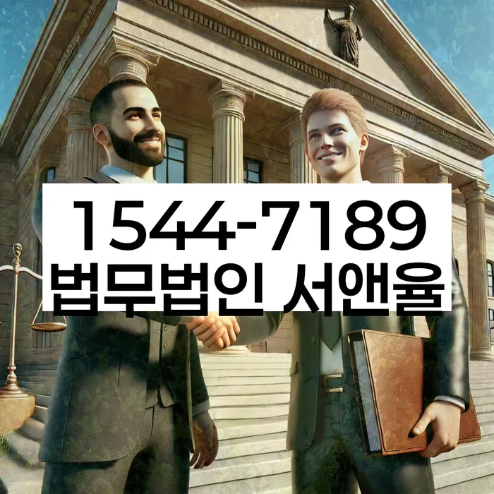 개인회생신청서류