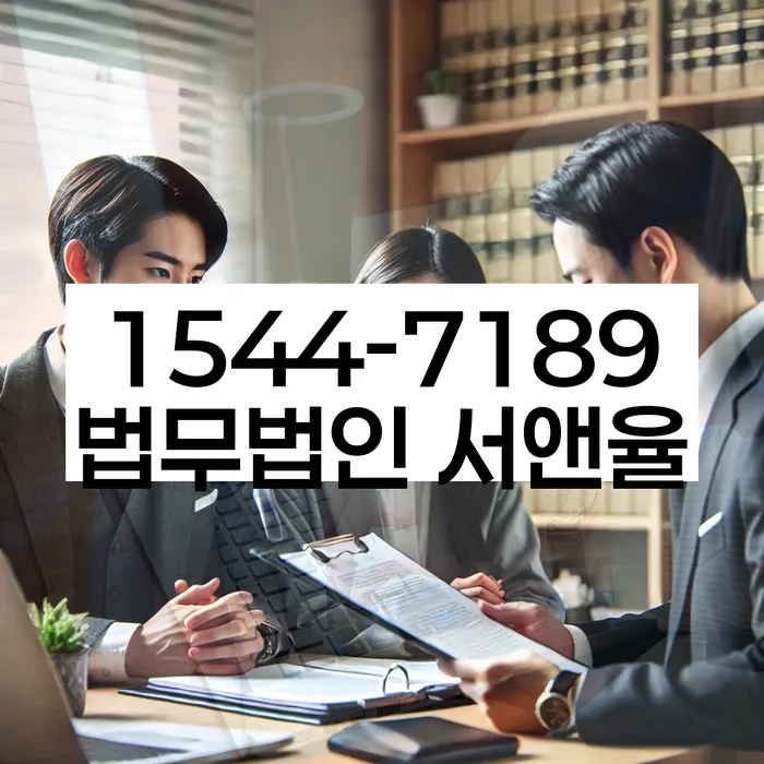 개인회생신청방법