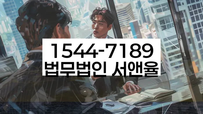 개인회생개인파산