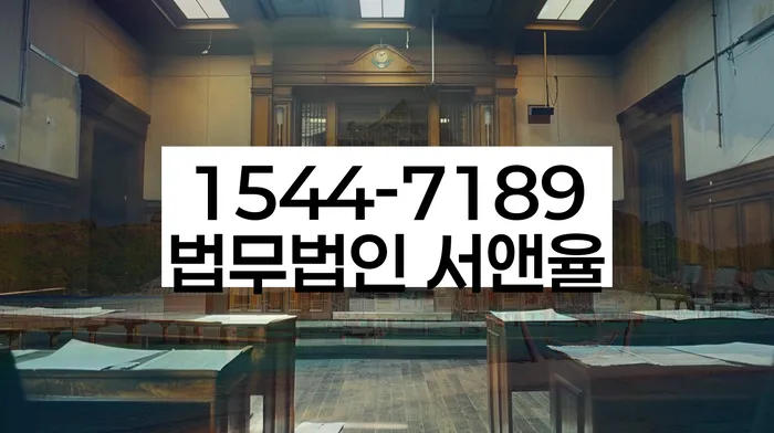 개인회생비용분납