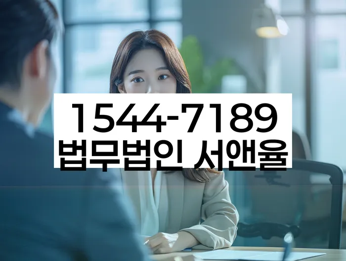 개인회생신청비용 저렴하고