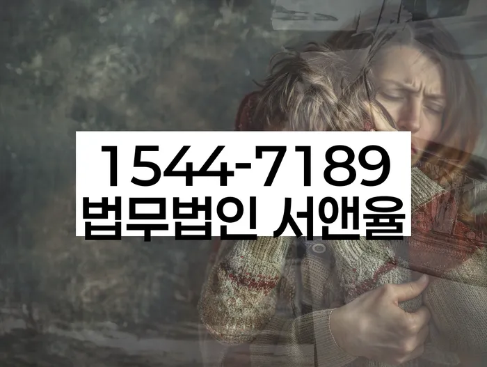 개인회생기각 당했을 때