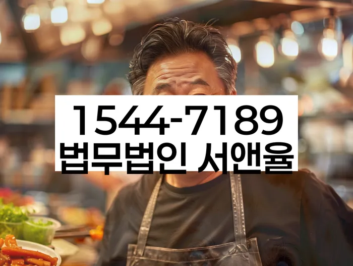 개인회생신청서류