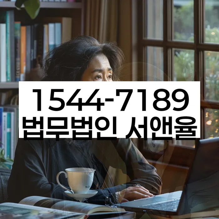 개인파산변호사