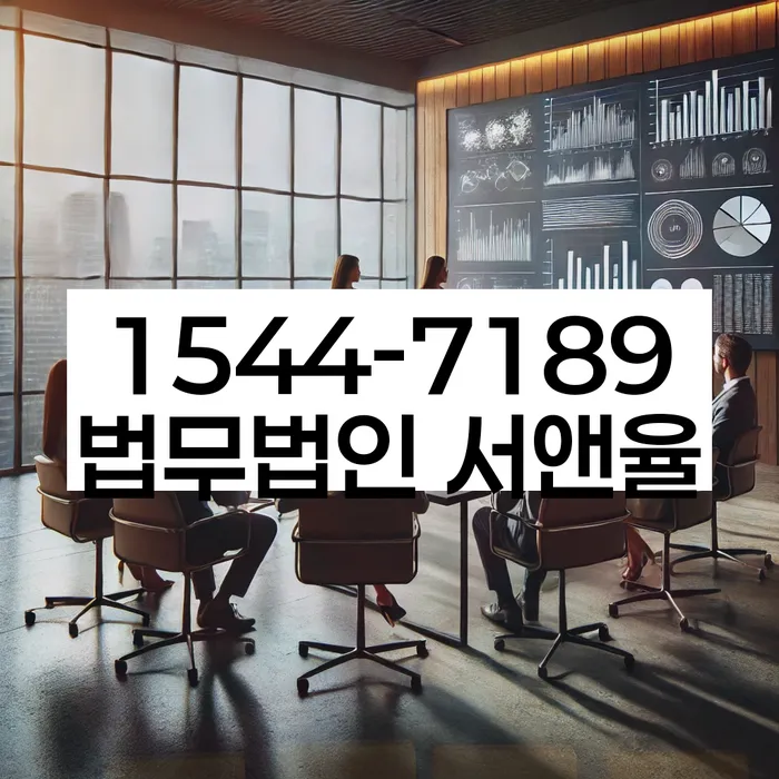 사채이자가 감당이 안될 때