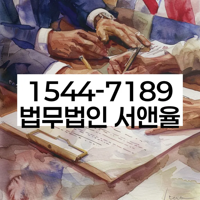 개인빚