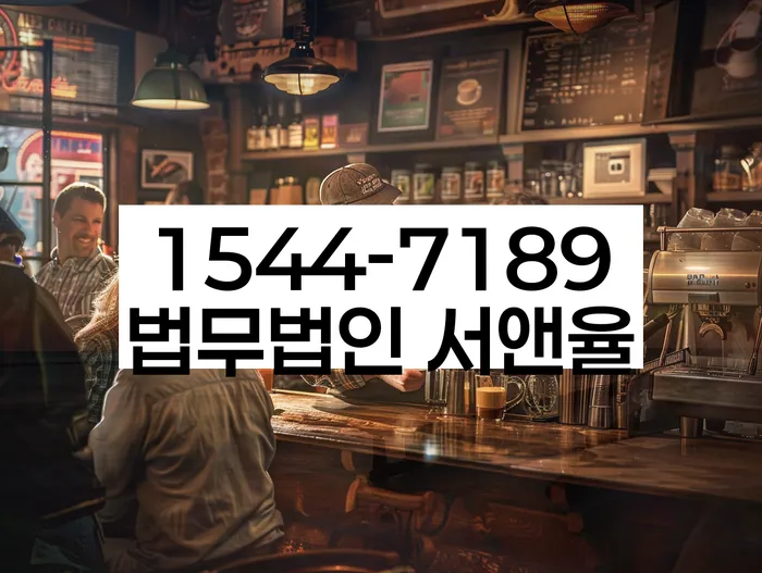 개인회생신청비용 싸고