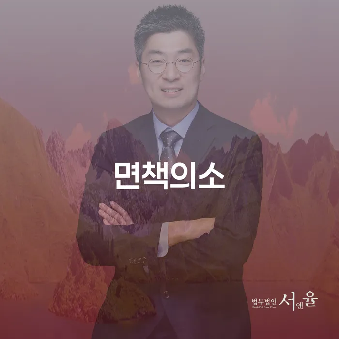 파주시 연체전개인회생 개인회생으로 현명하게 다른방법이