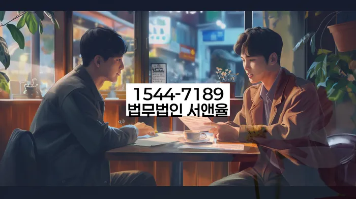 무료개인회생상담