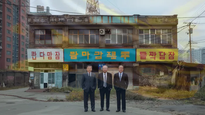 개인회생폐지 후 재신청