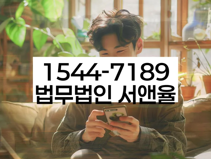 개인회생폐지 후 재신청