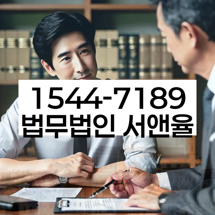 개인파산면책후