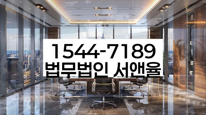 보험설계사개인회생