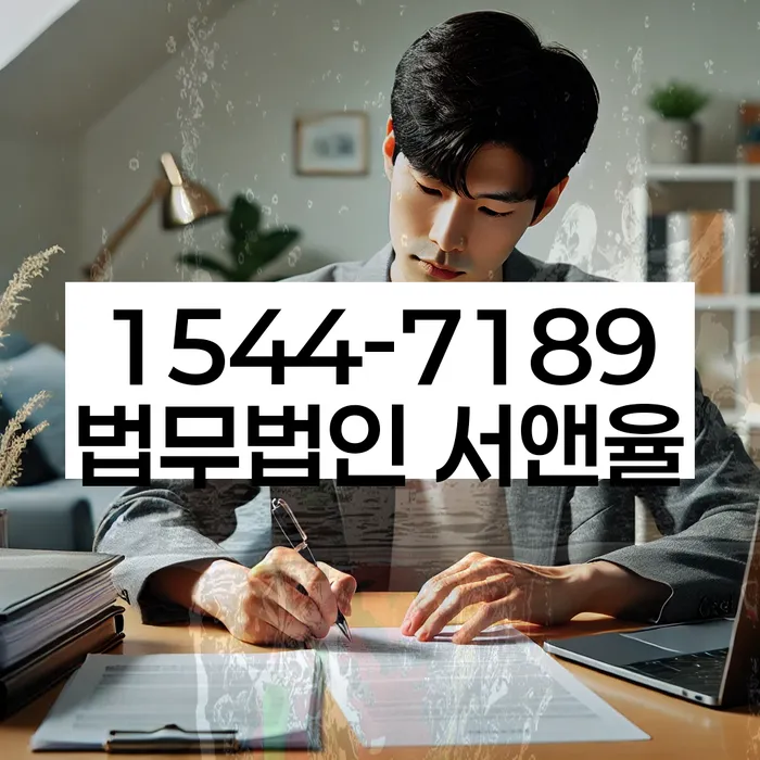 개인회생자동차