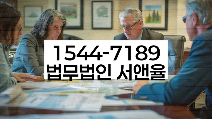 개인회생렌트카