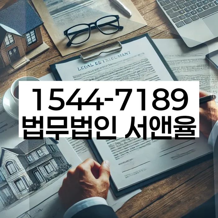 알기쉬운개인회생절차