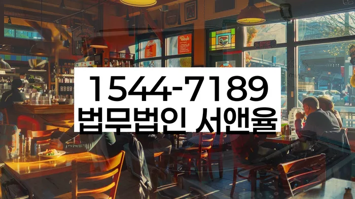 개인회생변제기간