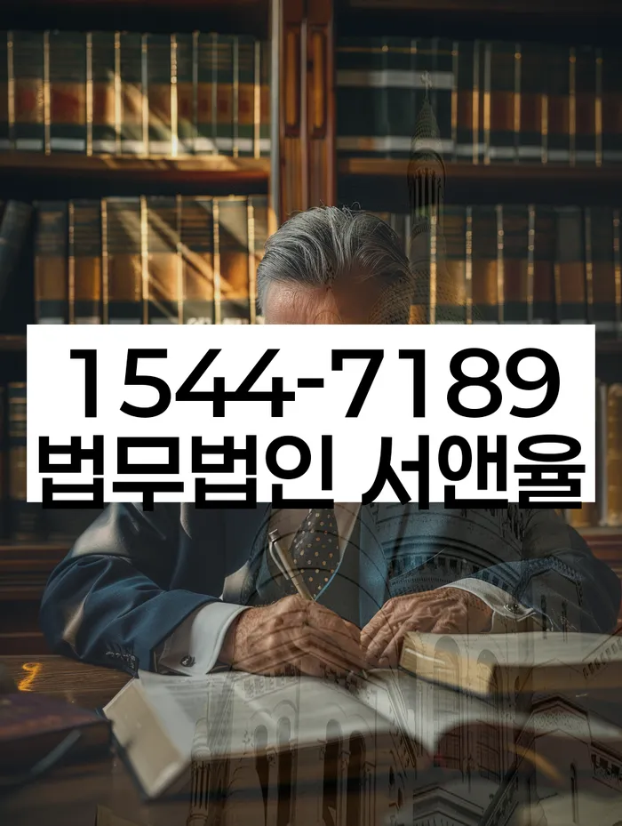 개인회생