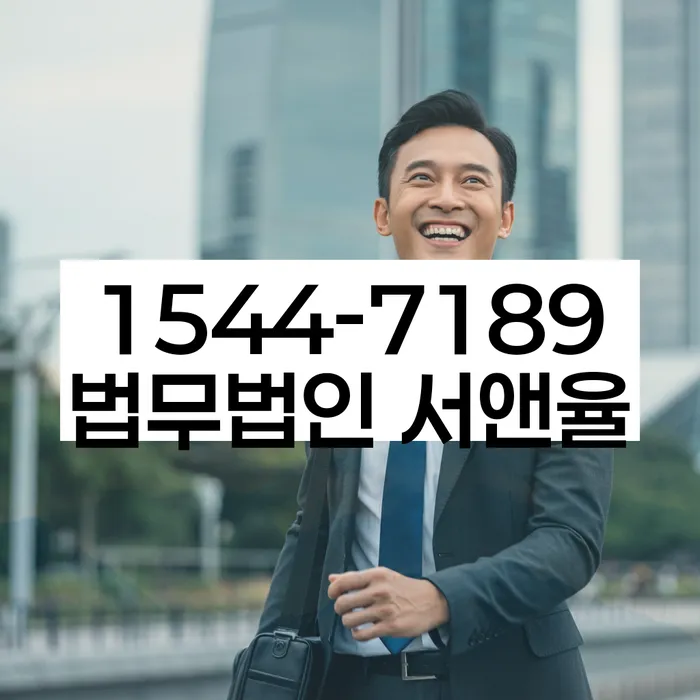 개인회생